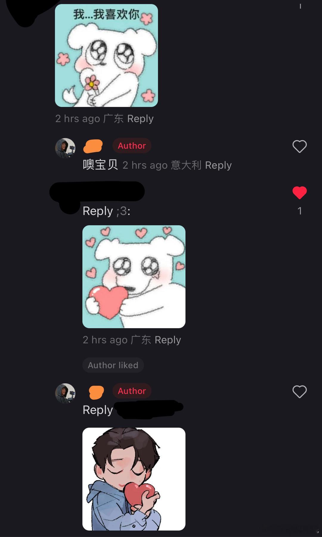 这很萌 ​​​