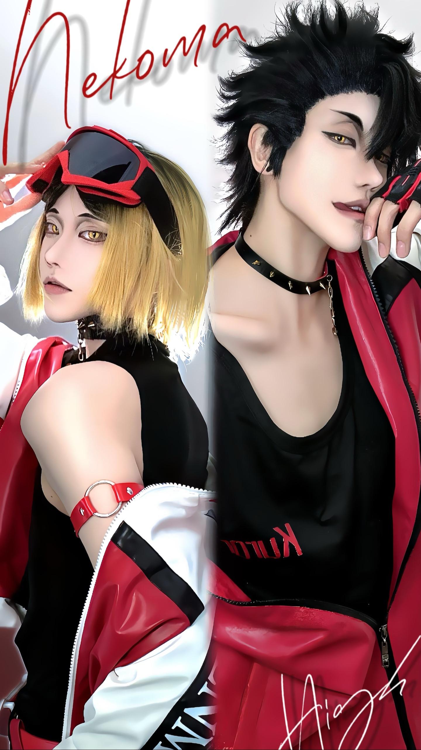 排球少年的表弟 机车少年。两个都是我U^ェ^U没有cos搭子难不倒我，我会自己出