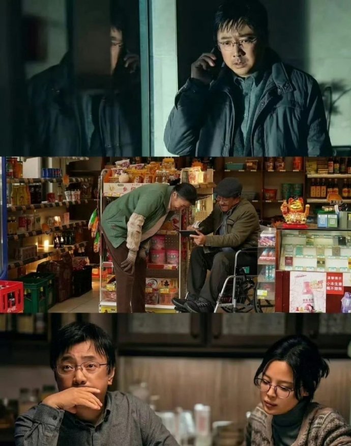 #我只想今天比昨天过得好# 《逆行人生》中，高志垒、老黑等角色的经历触动人心。他