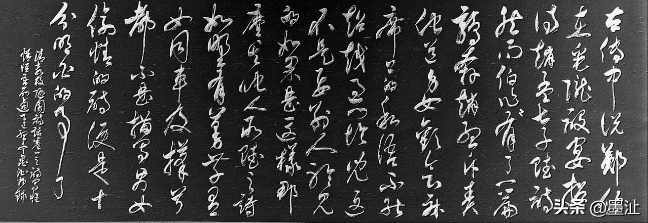 抄写（清）袁枚《随园诗话》白话版卷一之诗写性情，惟吾所适。

《左传》中说:“郑