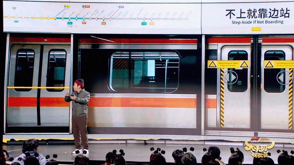 宋小宝 小品翻车 已经是让宋小宝现场摇人了，可还行，不过话说回来这样的翻车现场还