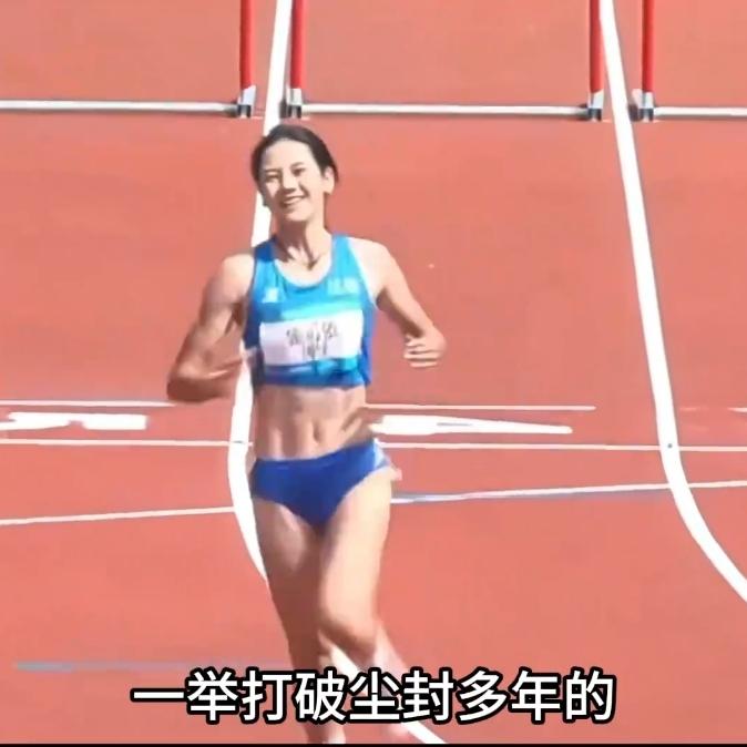 中国又出个女“刘翔”16岁江西少女碾压日本选手，打破36年亚洲跨栏纪录
 
16