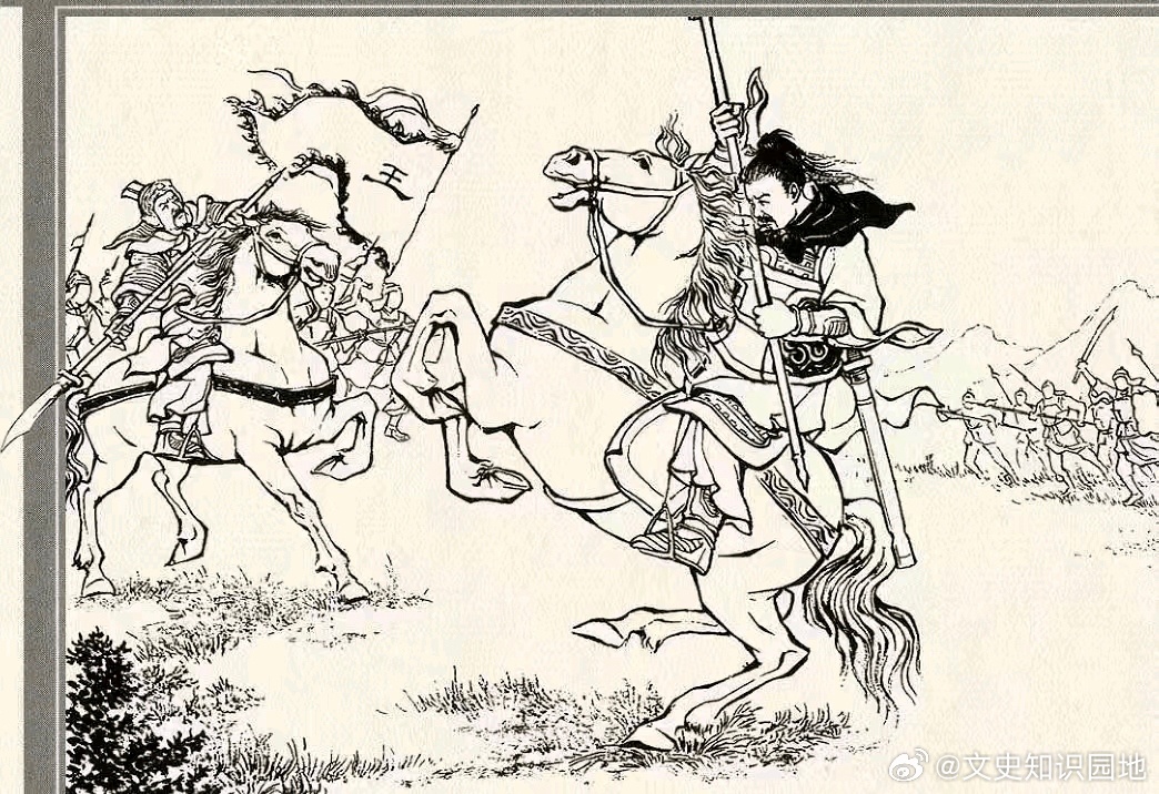 三国 诸葛诞联络东吳起兵反叛魏国。寿春城下，魏将王基一刀将诸葛诞斩杀，随后命吴将
