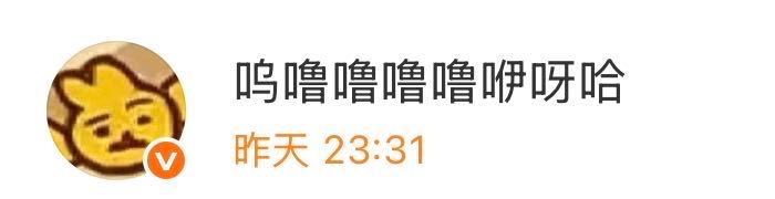 素净一个乌溜溜 