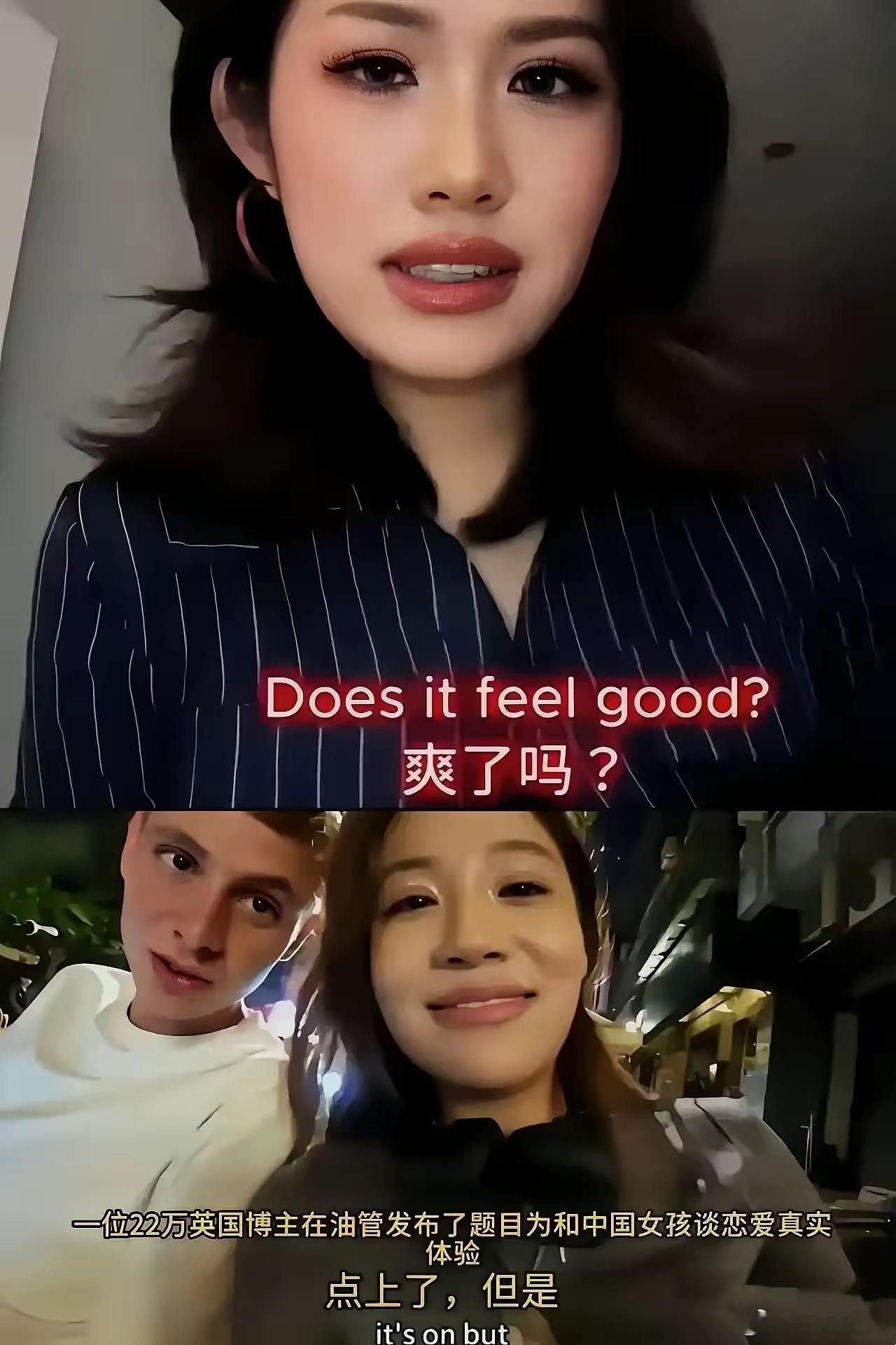 西安麻辣烫这事最让人恶心的，不是老外只花了20块钱，而是最后开房的钱还是女老师出