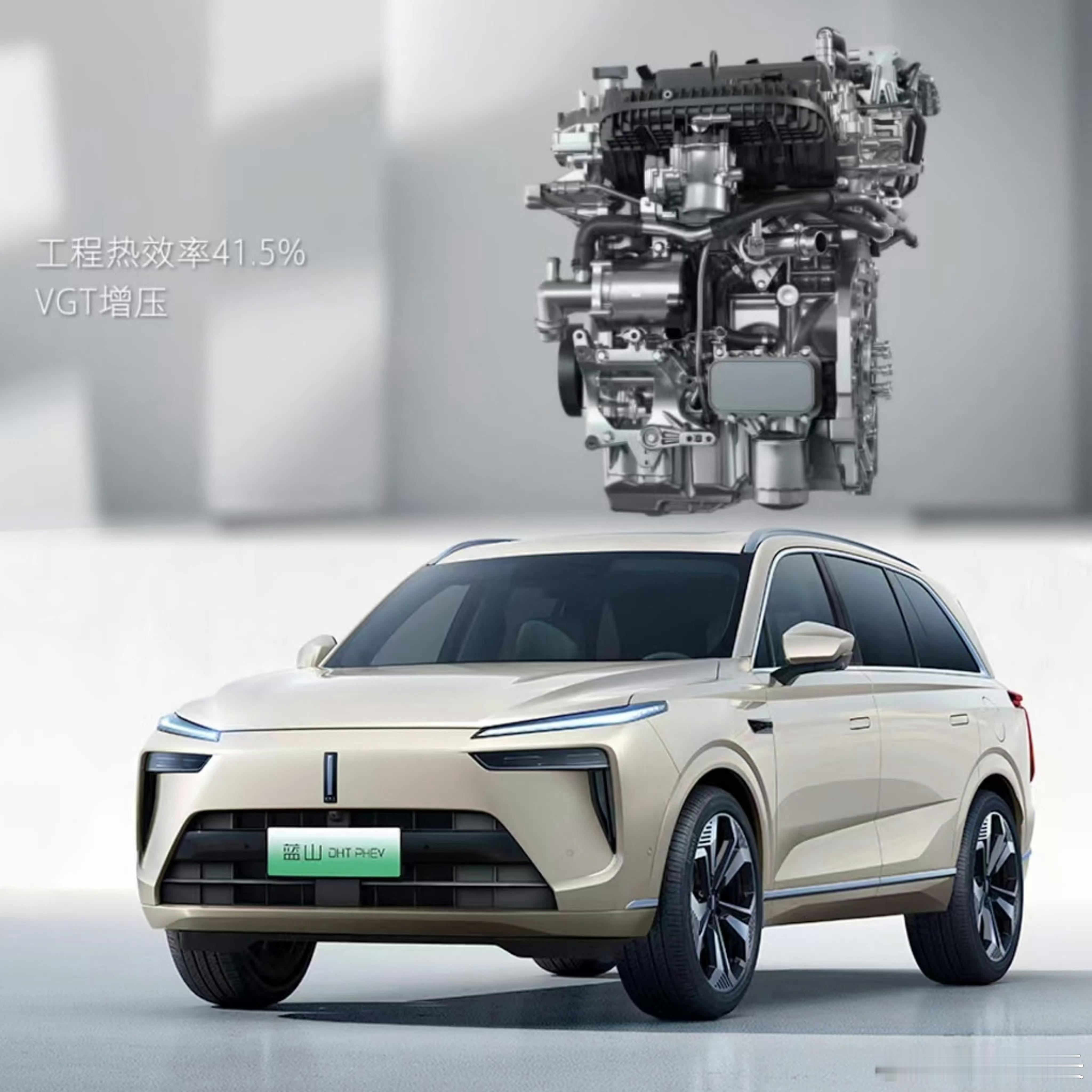 终于有时间看点有的没的，内燃机未来作为调和补能、降碳以及扩展动力性能边界的一份子