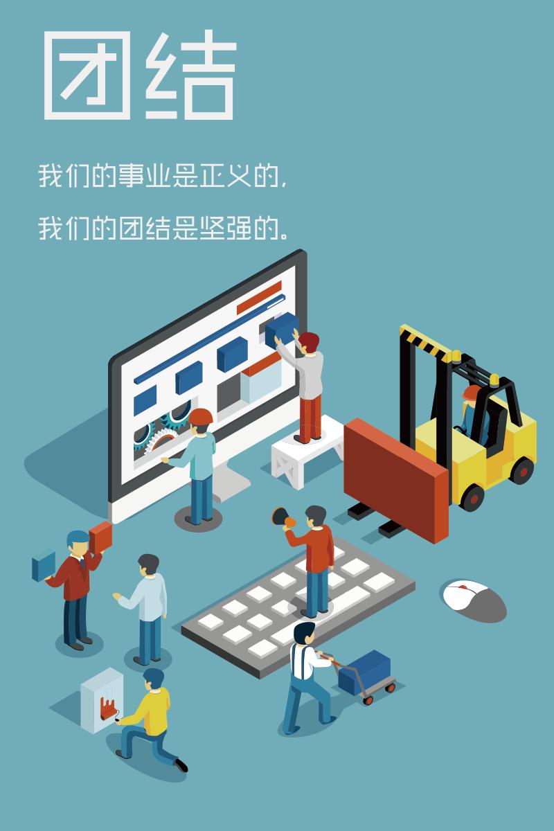 互联网企业格局等级如何划分：
一流的企业做经营管理，把产品做到极致，对内成就员工