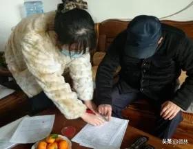 宝鸡不动产服务暖民心
在宝鸡，这已不是想象。
近年来，市不动产登记中心先后推出“