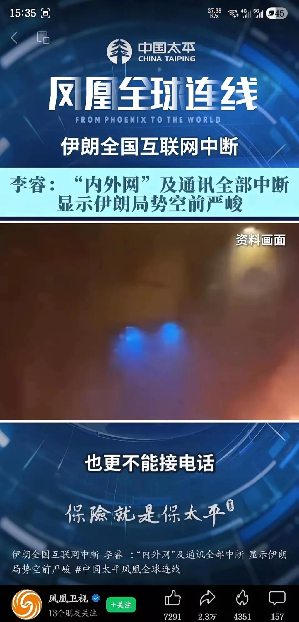 这几年最大的变化，就是毛子的海外小弟都被连根拔起了。
从叙利亚到委内瑞拉，从委内