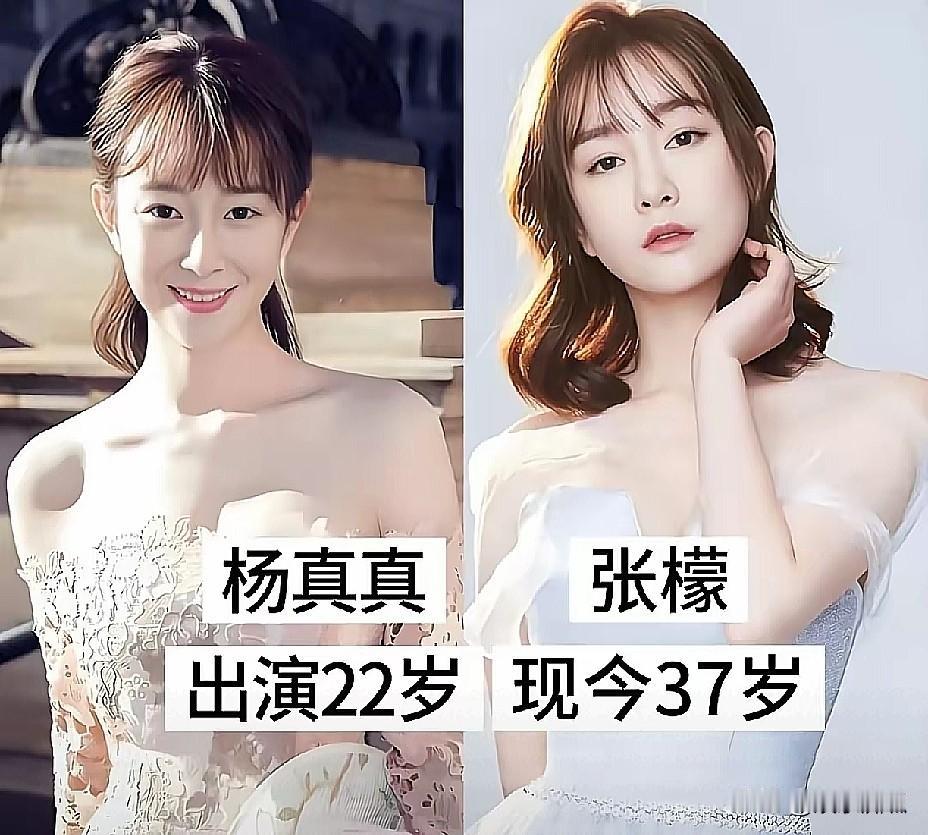 说实话，
重新看了《夏家三千金》才发现，
戚薇里面那种拽姐范儿真的是天生的！
现