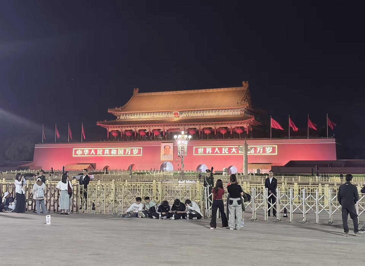 📍北京·天安门｜升旗🚩2026年5月1日凌晨5:15  熬了一夜看了一场中国