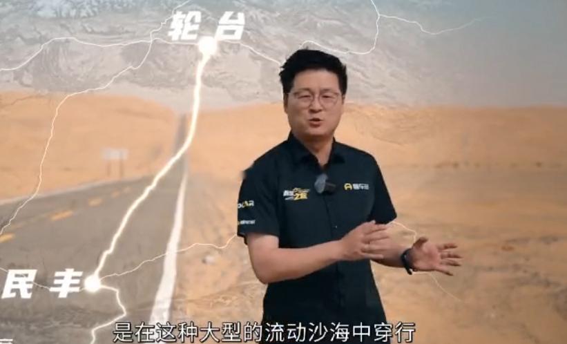高原无人区自驾选车要舒适还是性能去高海拔无人区真的不要只盯着越野参数耶🥺！性能