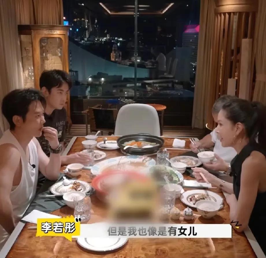 李若彤心态真好
李若彤说:“不结婚也好，我没有女儿，但也像是有女儿，我妹妹的女儿