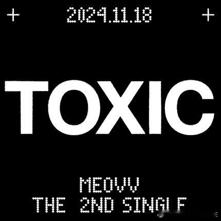 TEDDY新女团#MEOVV[超话]# 光速回归，将于11月18日发行单曲二辑《