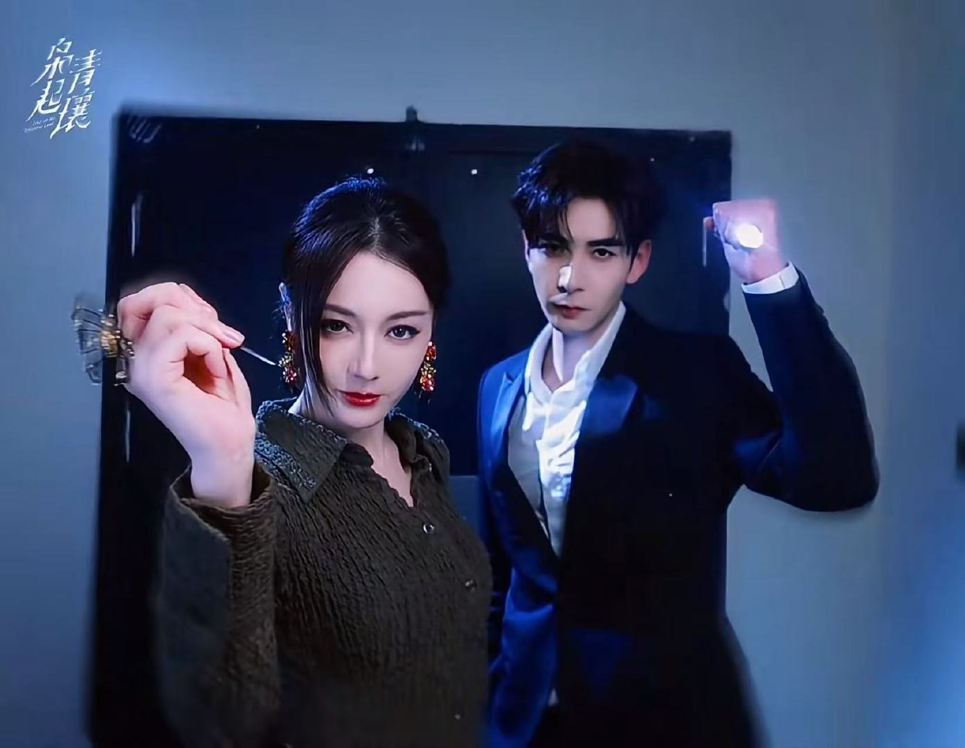 迪丽热巴陈星旭扇巴掌福利迪丽热巴陈星旭扇巴掌进行曲迪丽热巴陈星旭扇巴掌进行曲