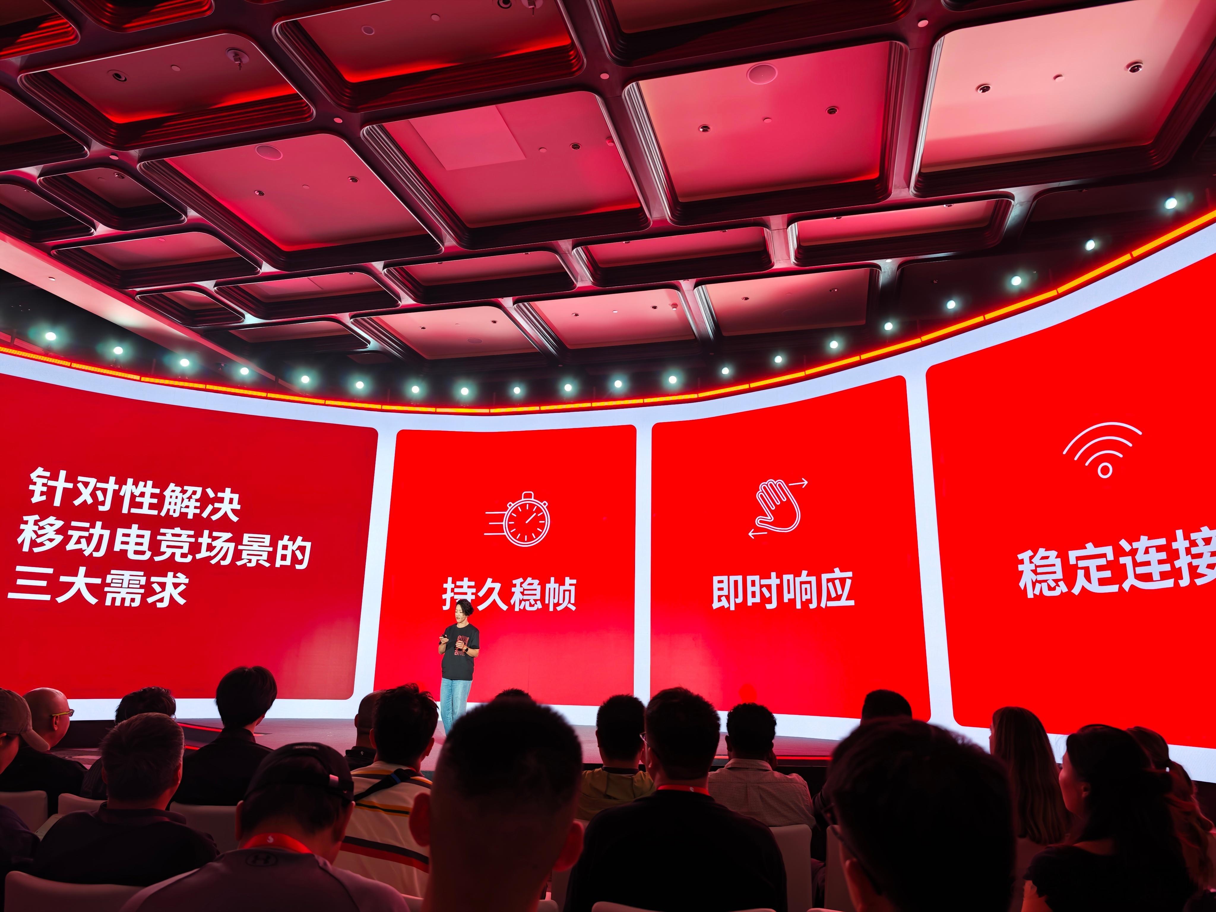 骁龙旗舰平台 针对性解决移动电竞场景的三大需求：持久稳帧，即时响应，稳定连接~ 