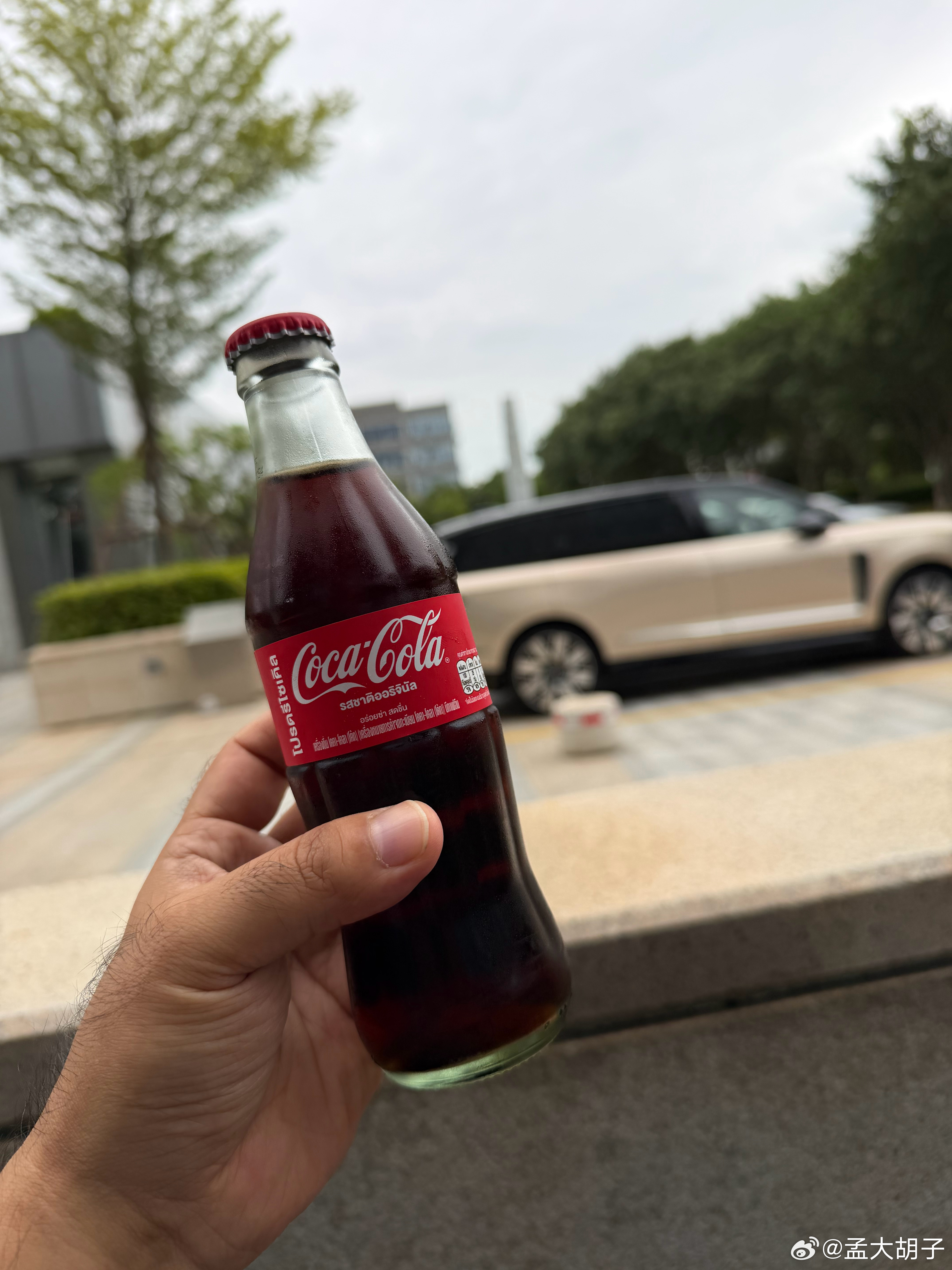 习惯真的很可怕，我以前一天起码两瓶可乐，现在喝一口都不习惯了，感觉太甜，完全喝不