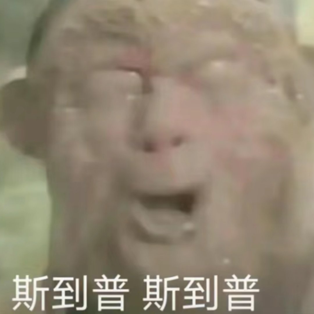 剧集南部档案 有没有人能告诉我这个南部档案是不是be啊，，，，看的我有点不中了好