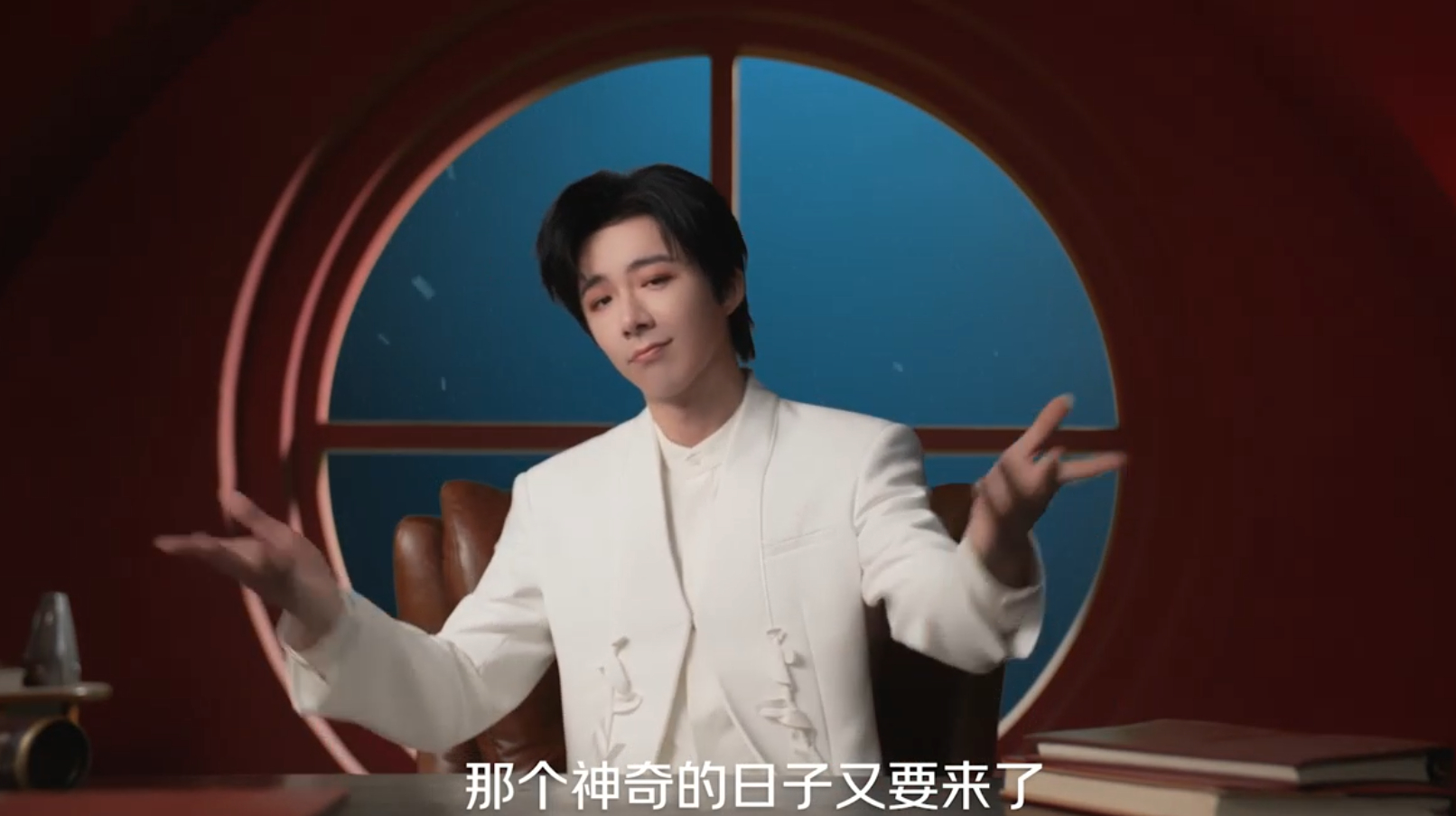 刘宇宁为粉丝的钱包操碎了心京东这次是真懂人！请刘宇宁当【新锐代言人11.11惊喜