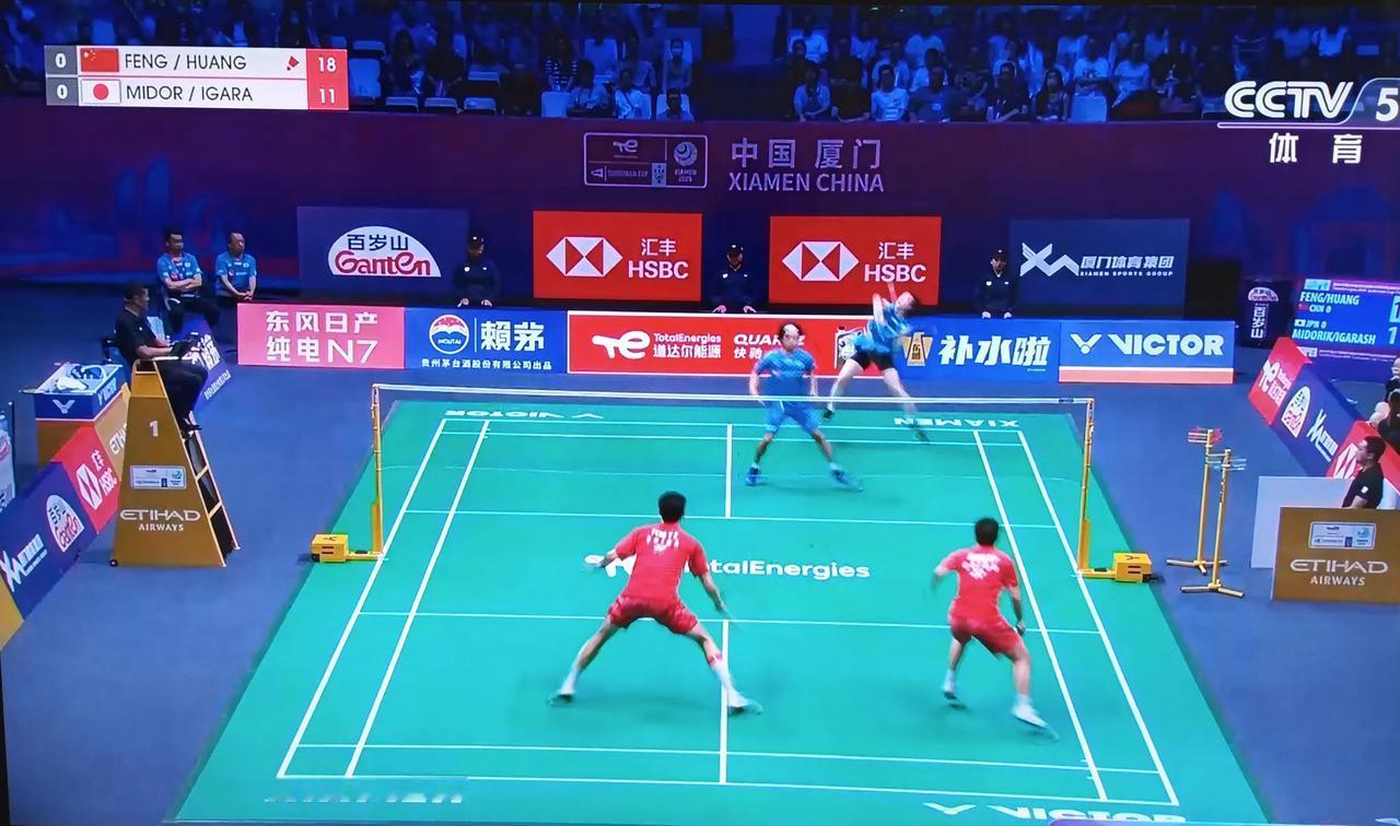 目前冯彦哲/黄东萍🇨🇳 14-8领先🇯🇵绿川大辉/五十岚有纱！
虽然现在