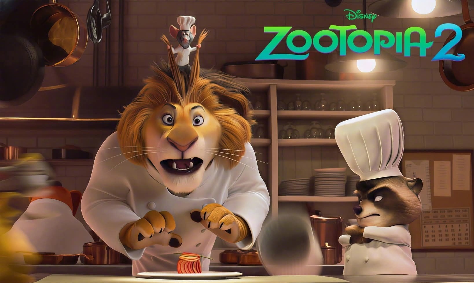 疯狂动物城2之料理鼠王 