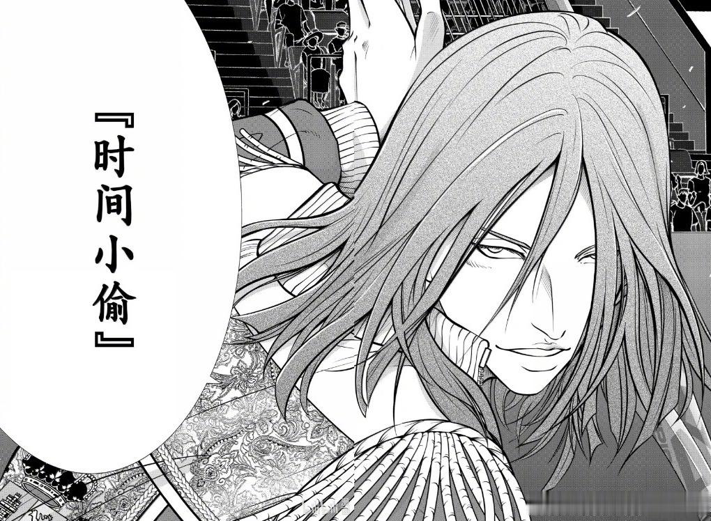 我就说体育漫画如果连载过长，创作者很容易走上邪路吧！赛场上各路奇人异士反物理学做
