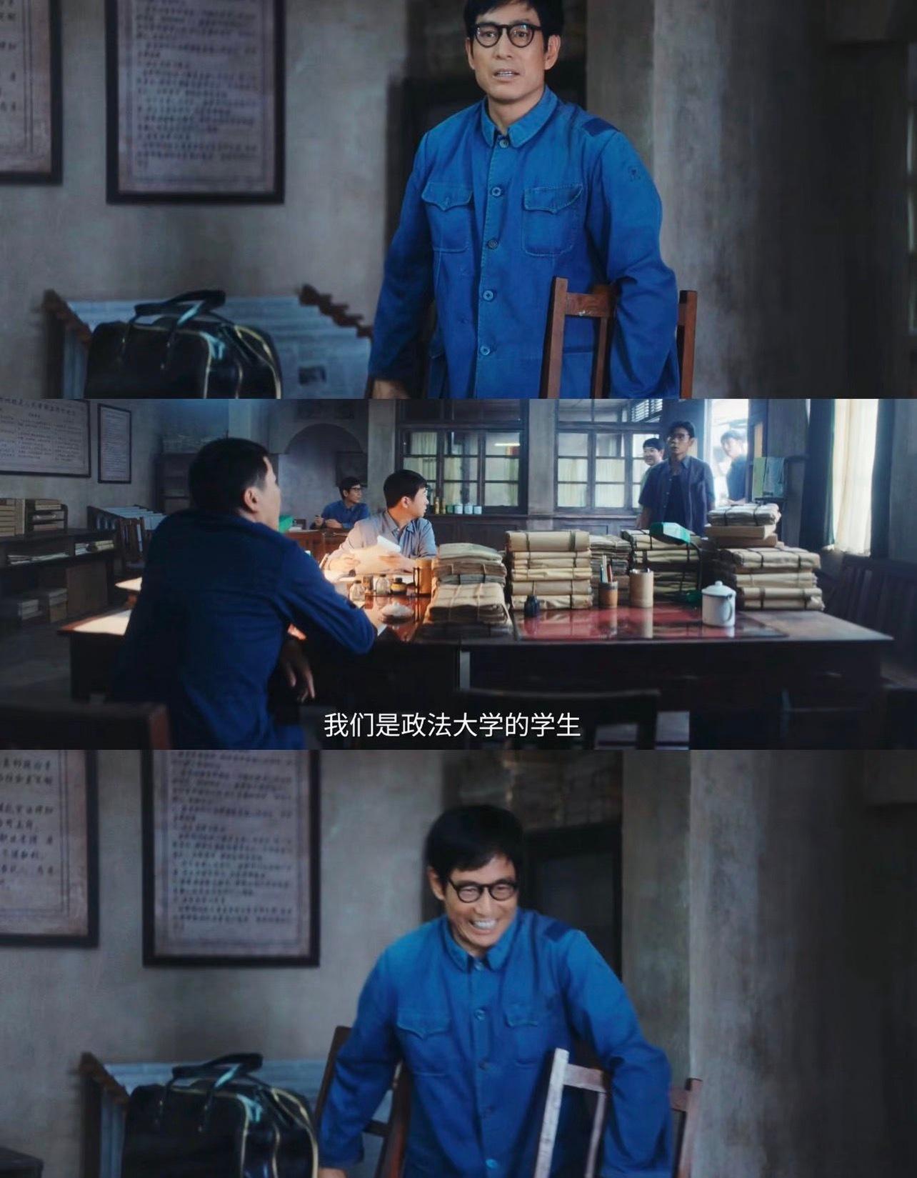 重器原配怀疑丈夫出轨手撕第三者 本来遇上贵人桂总，高额酬劳加上法务岗位，生活马上