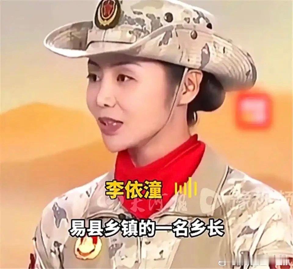 【受阅女民兵回家了！】 [笑哈哈]荣耀归途展英姿，又美又飒！九三阅兵女民兵方队9