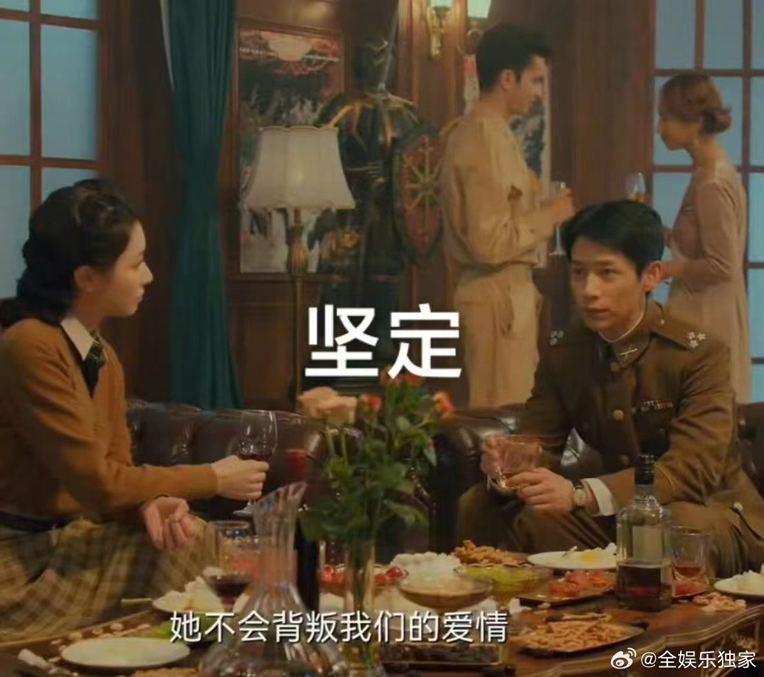 这婚还是得跟聂曦结这婚还是得跟聂曦结！迪厅里见阿美和美国少校有说有笑，聂曦不冲动