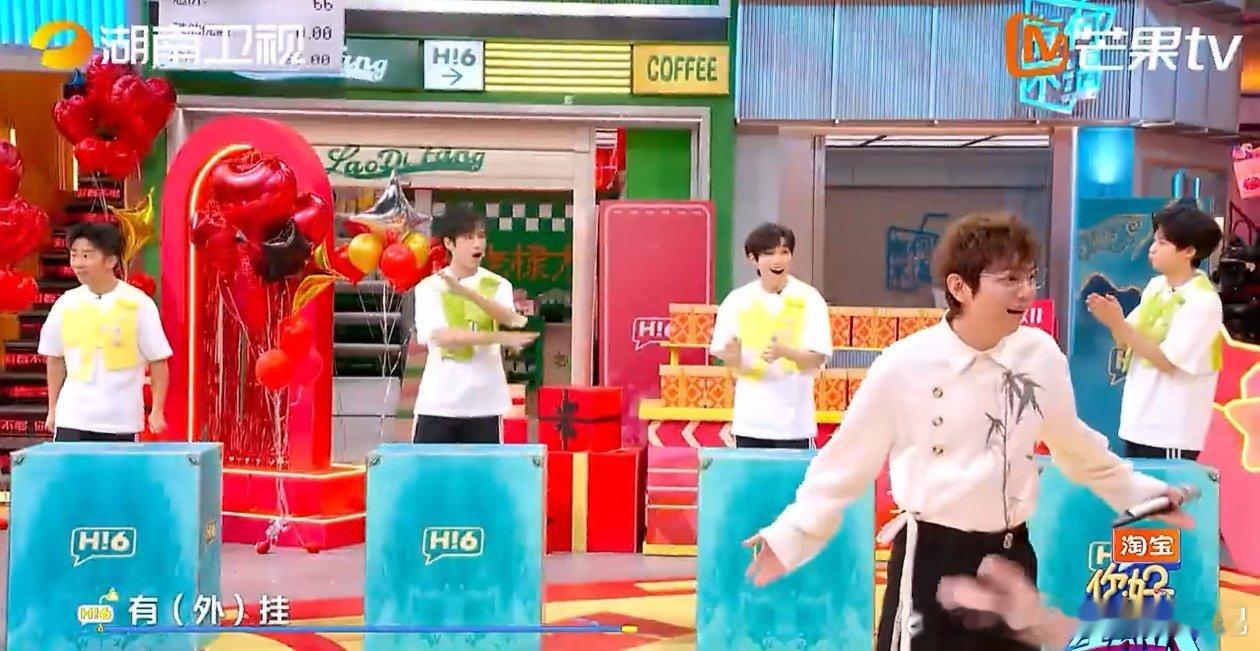 张颜齐说杨迪是卧迪你好星期六 综艺区划完瞬间破案，迪哥叉腰："我的卧底证该换金的