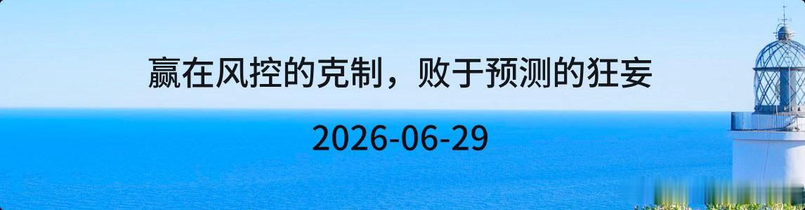 新的一周开始，早上好☀️☀️上周五现货黄金因美元走软而上涨，日内一度触及4090