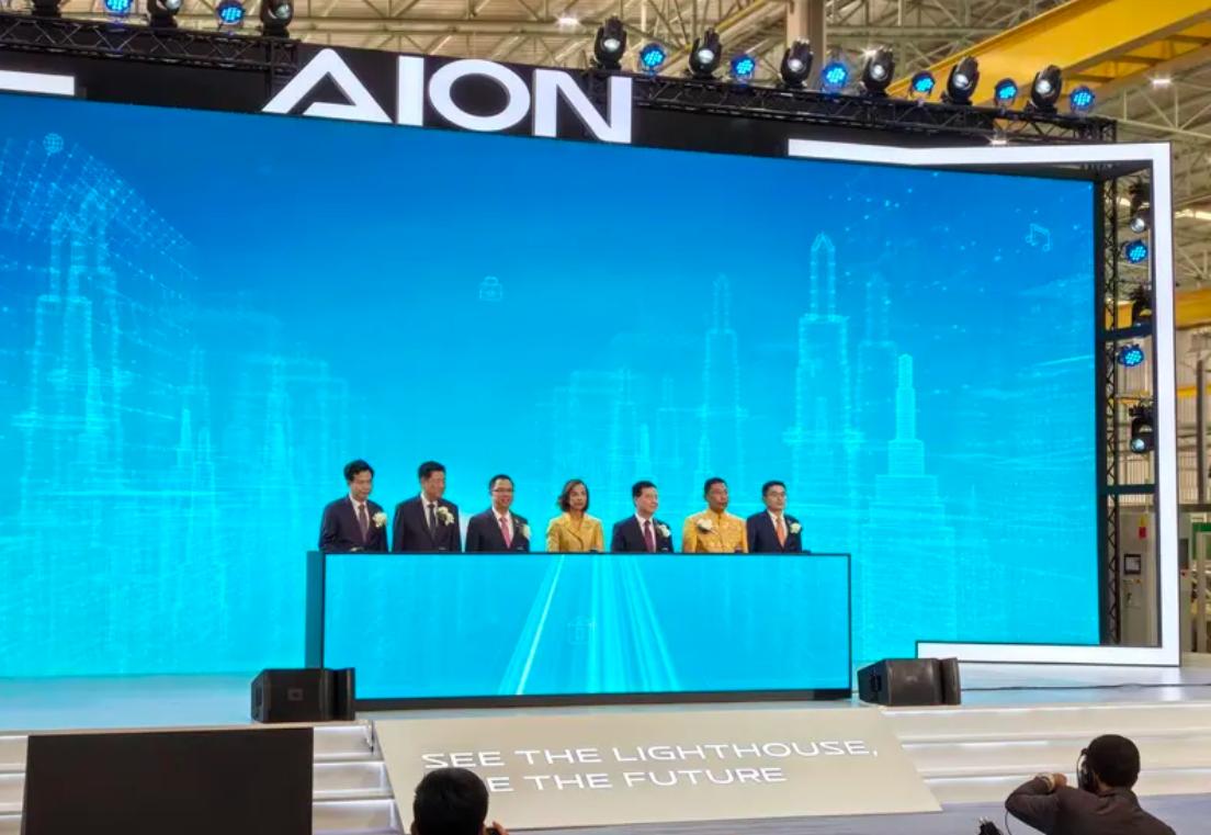 【广汽埃安泰国智能工厂竣工投产 第二代AION V全球同步下线】7月17日，广汽