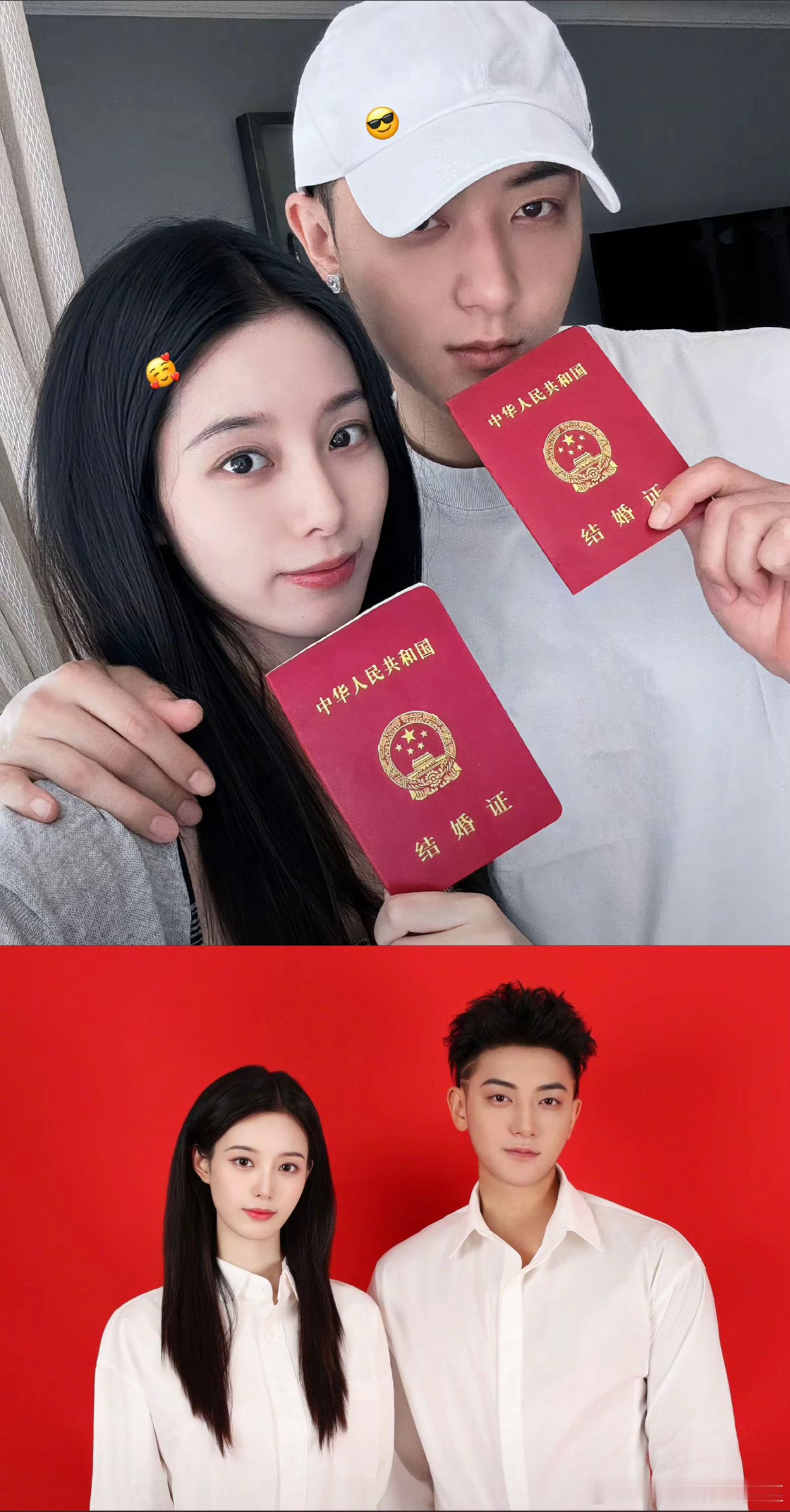 黄子韬妻子徐艺洋，徐艺洋丈夫黄子韬！恭喜[喜]从20年被曝恋情到24年领证，们 