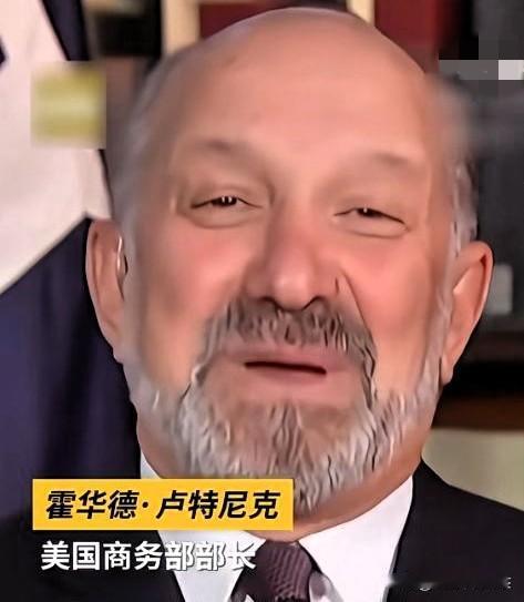 果不其然！

美国商务部突然官宣新动作

美国商务部在9月29日发布了出口管制“