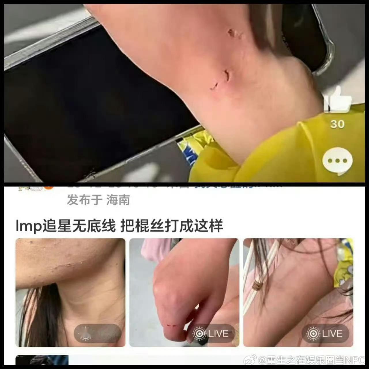 橹穆批先用上了时代峰峻准备的调解室TF家族新音