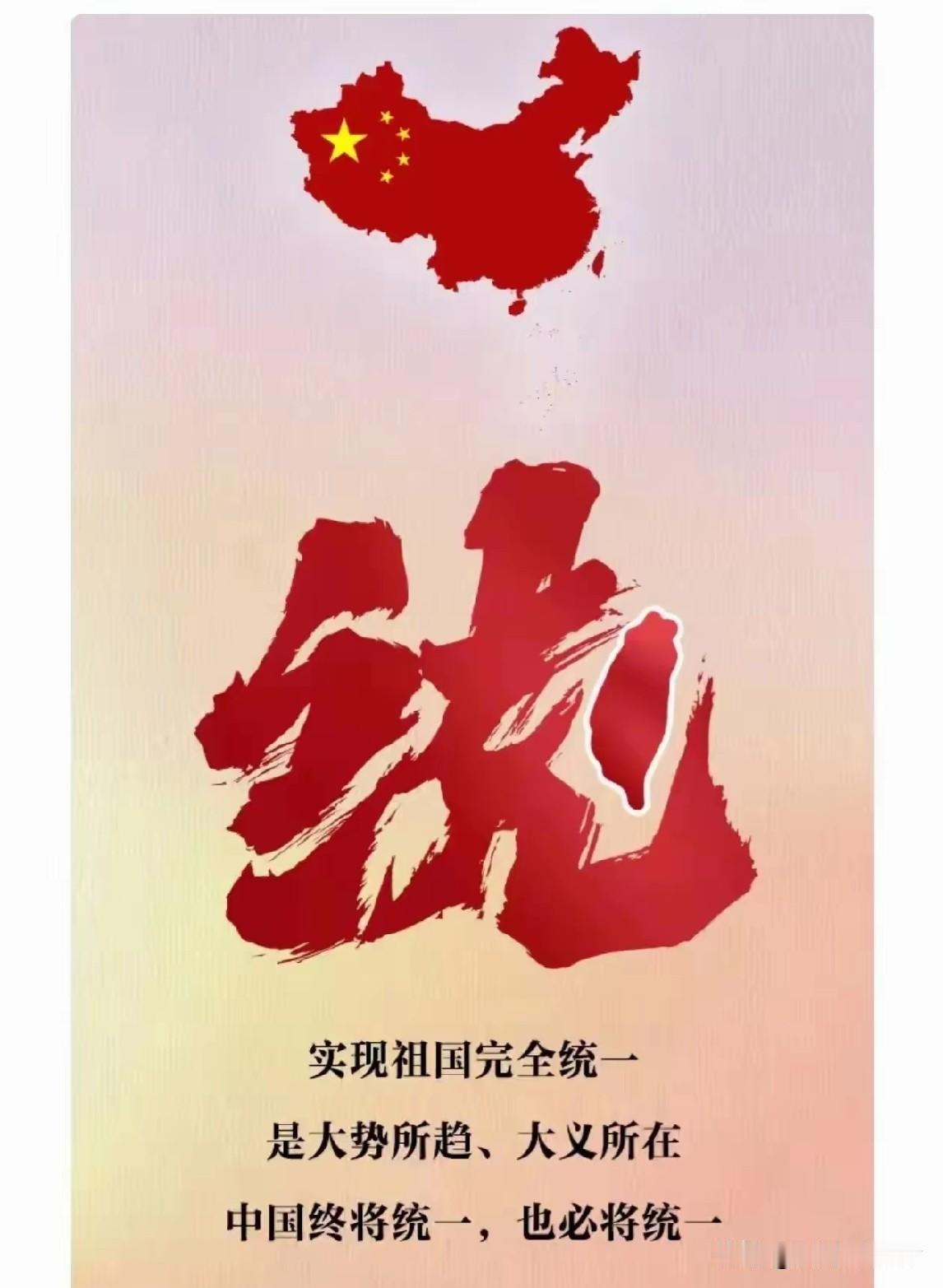 不管信与不信，这个世界最后除了中美，其余的都是草台班子！
什么欧盟，什么日韩，什