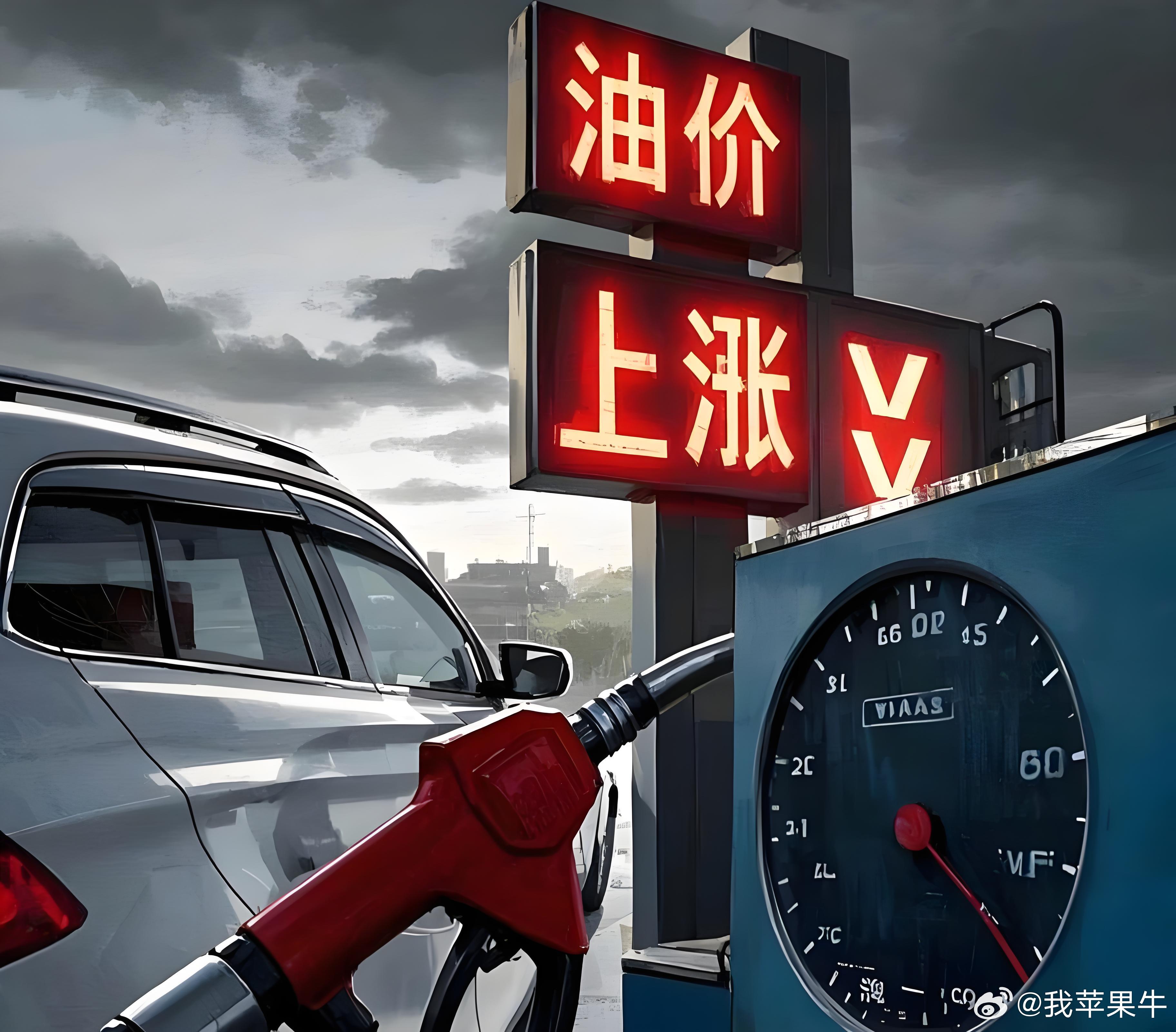 伊朗伊斯兰革命卫队海军指挥官身亡伊朗海军指挥官被以军