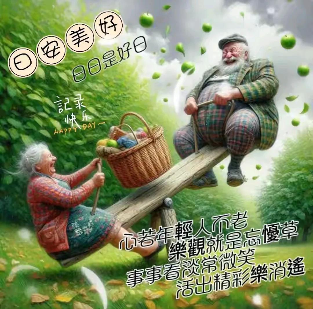 谁的灵魂自沉沦。。。。
谁与他人说灵魂。。。。
#自言自语欲成诗#


谁说的