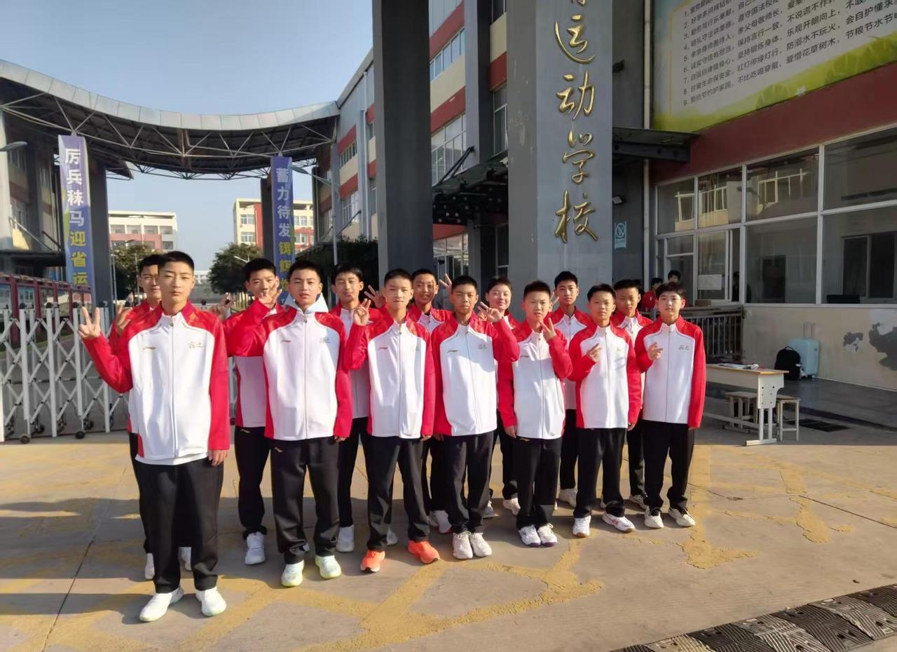 出发连云港省运会丙组排球比赛，加油少男少女们！
