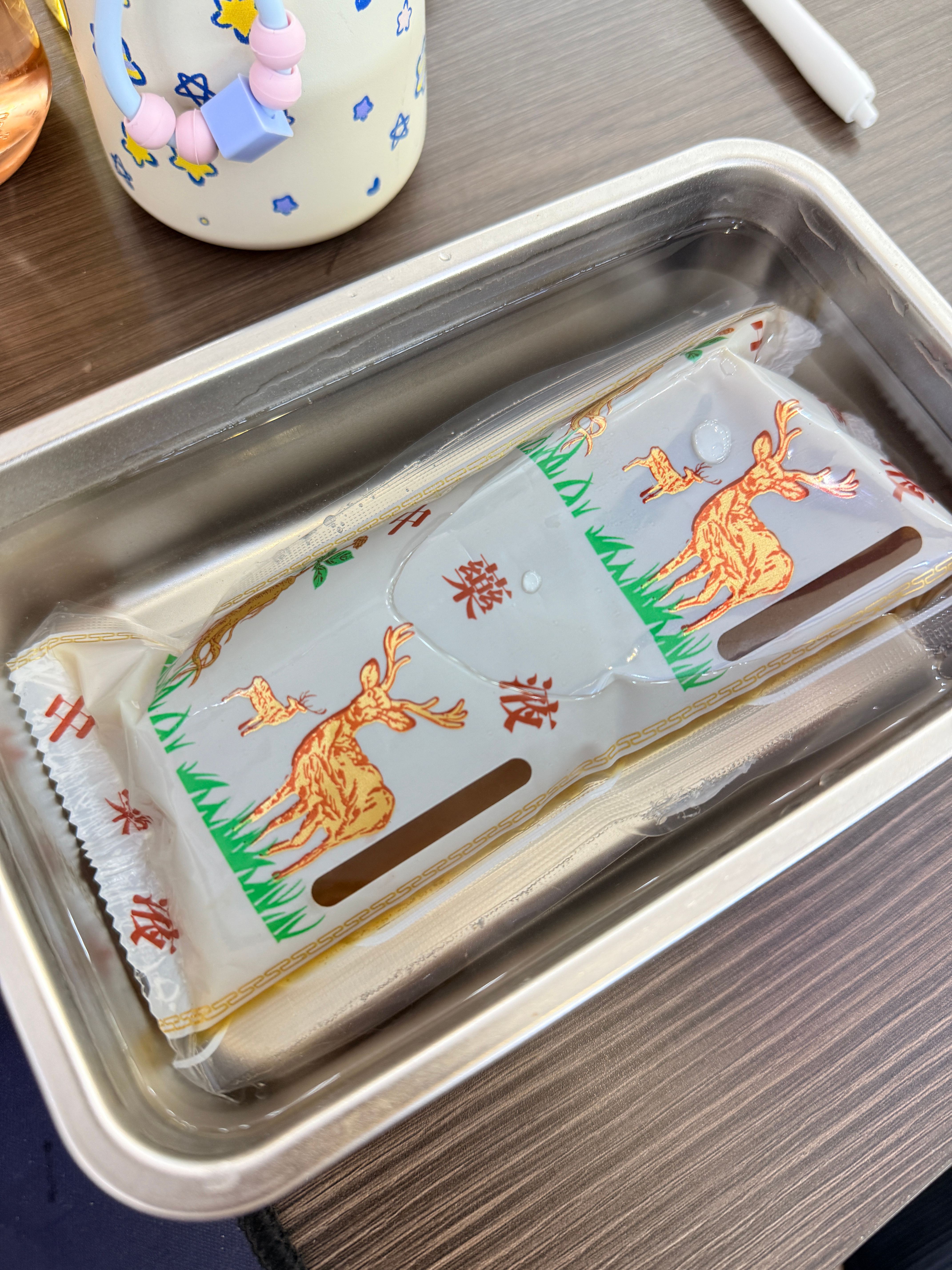 喝了会好不会
