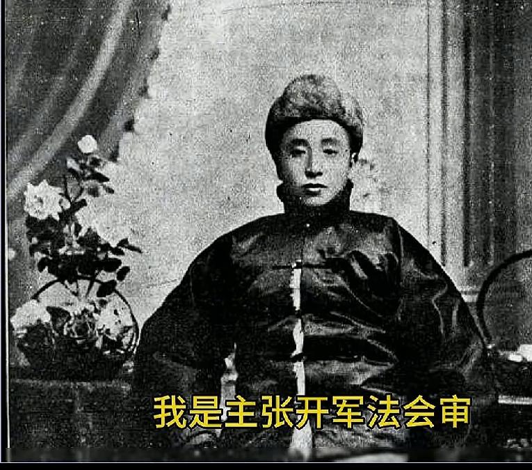 看到张学良晚年的一段回忆才知道，原来当初，最想枪毙郭松龄夫妇的并非是他的父亲张作