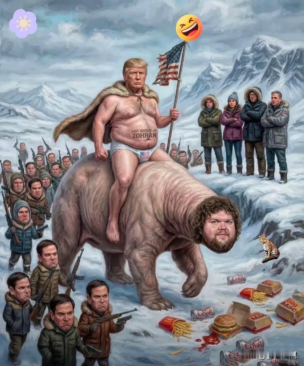 特朗普不明白的是……

特朗普不明白的是：武力只能解决有限的问题，大多数问题要靠