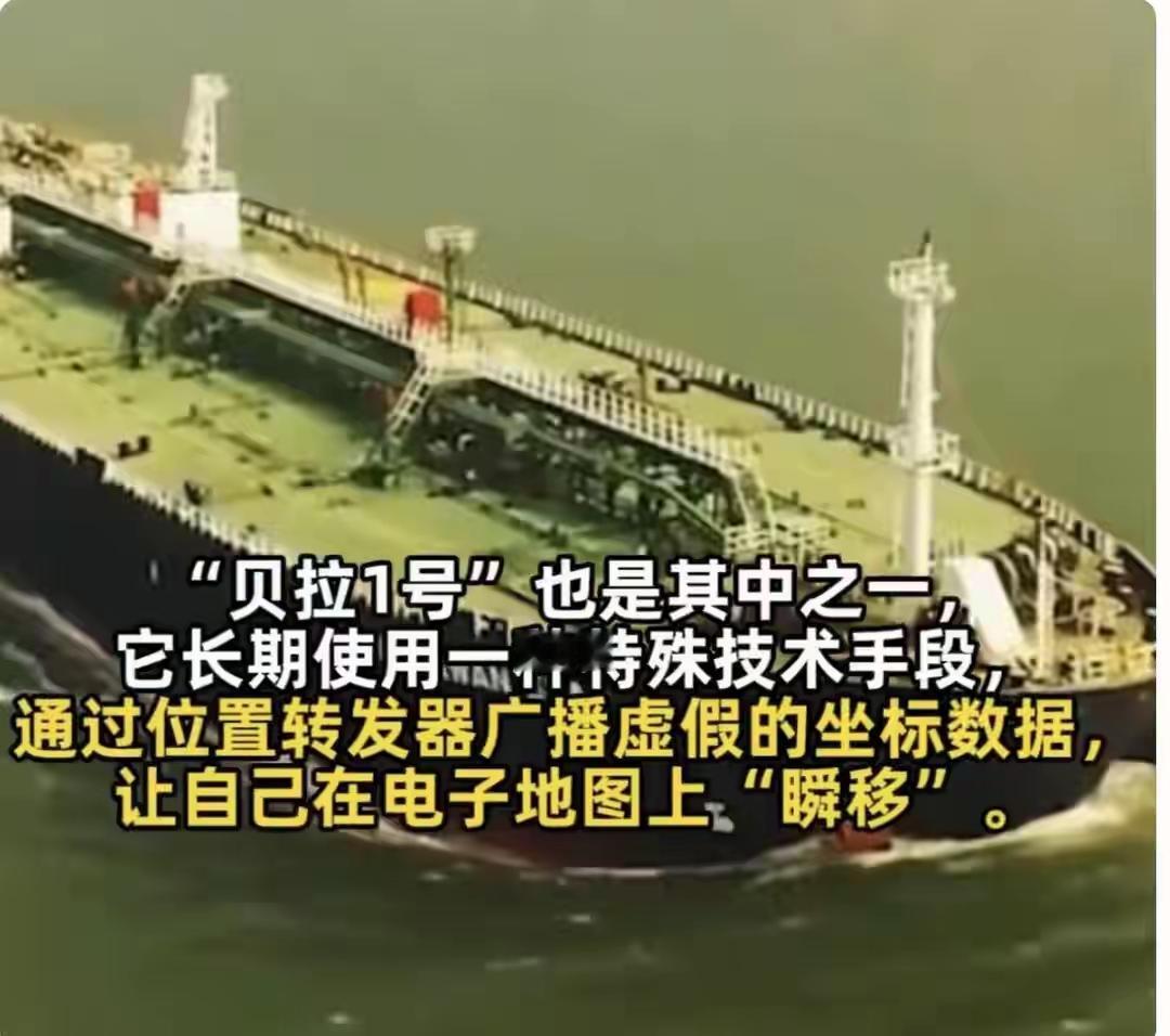 美国，已经成为全世界最大的海盗！
美国自己所宣称的自由和文明，已经被他自己践踏，