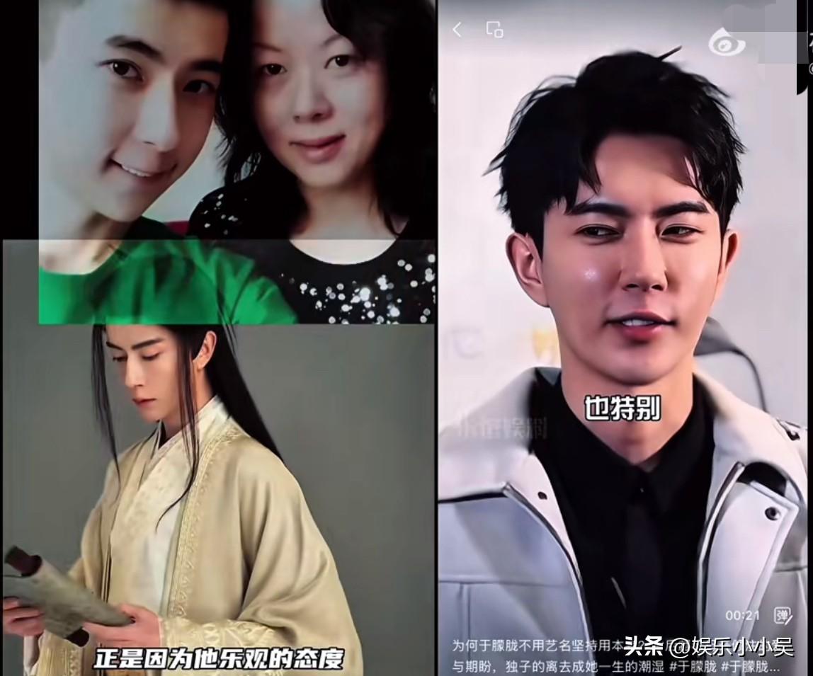 于朦胧离世：母亲哭崩、遗物戳心，那些藏在笑容里的苦谁懂？

韩红当初夸他有潜力，