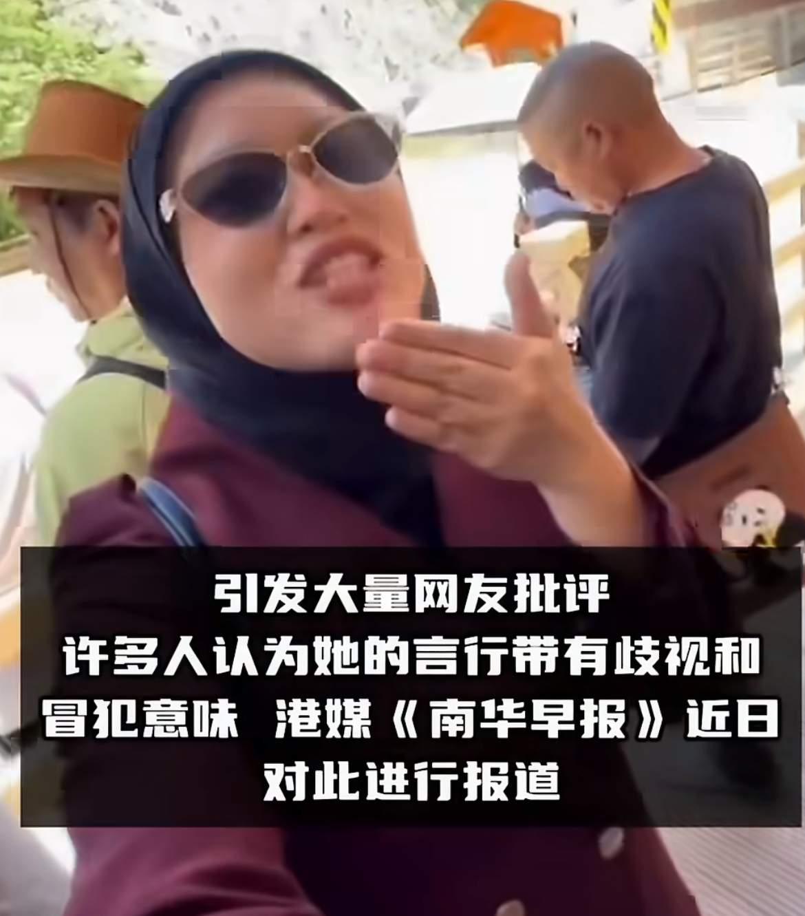 这事儿真应了那句老话“端起碗吃饭，放下碗骂娘”。

来中国旅游，挤大巴、打出租、