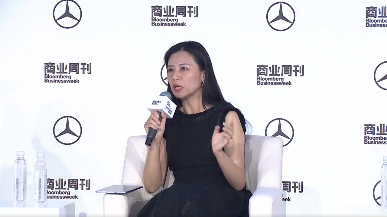 半夏投资李蓓称现在金价已经高估！

11月28日，在TheYearAhead展望