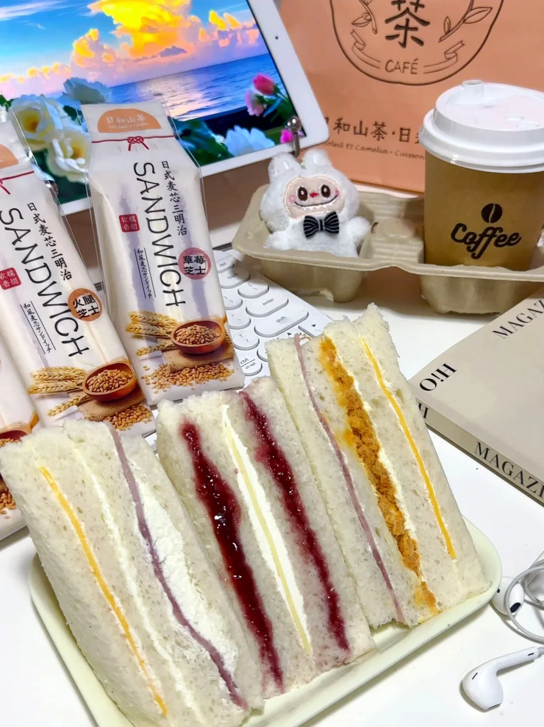 每天换着口味吃，一周早餐都被它承包啦！