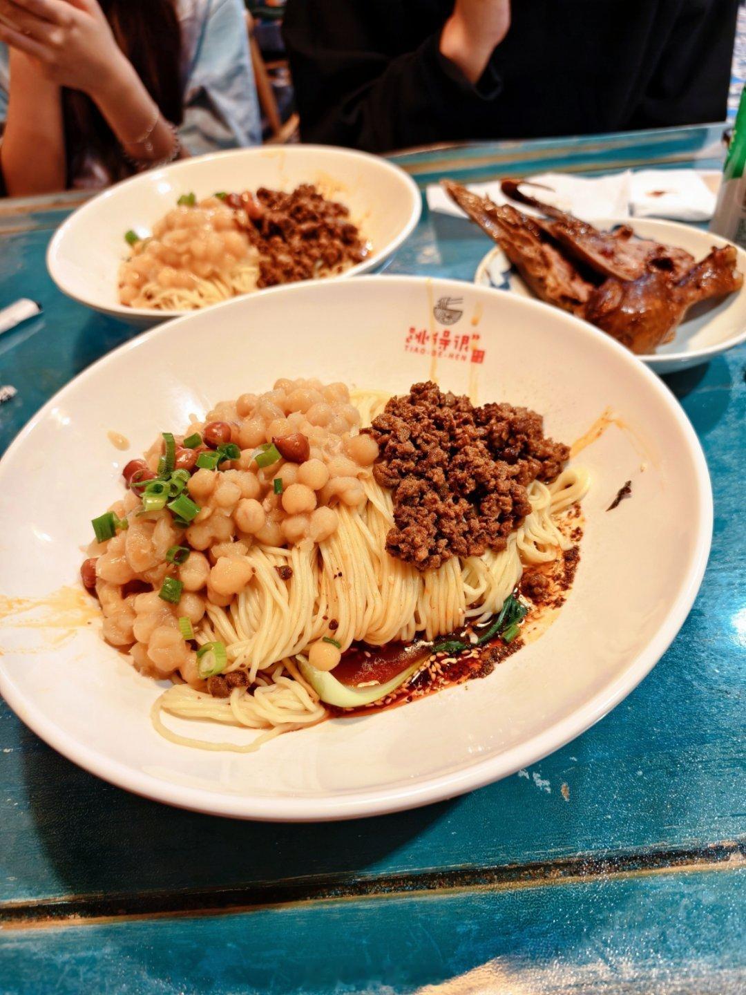 贱内懒得做饭，那就来碗豌杂面每日一餐分享 北京·北京方糖