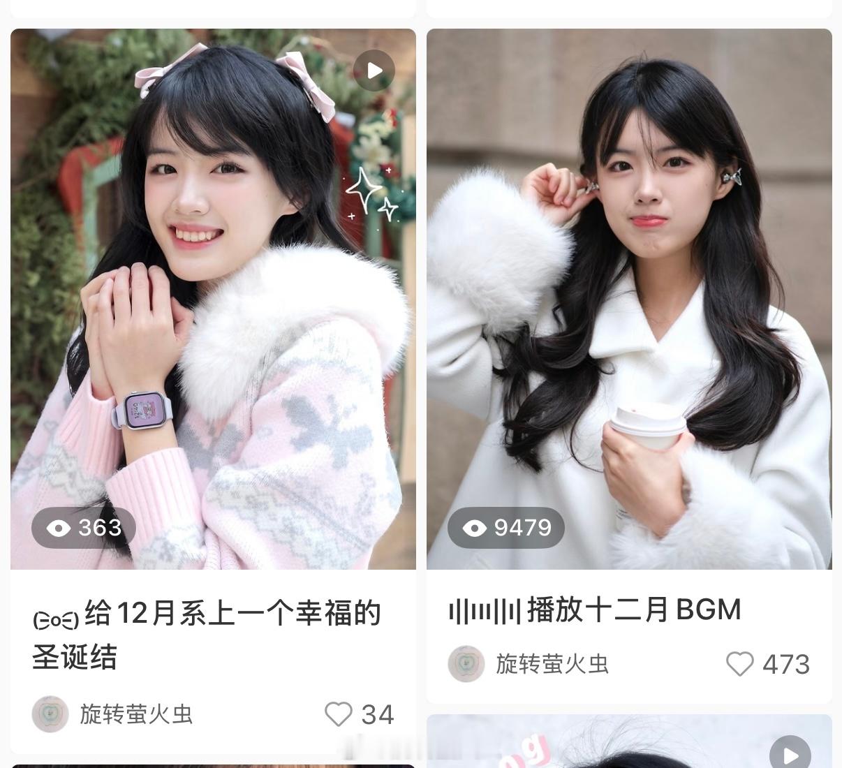 小宝宝们👍这两条 在点赞列表里面各揪三个小宝宝52～ 