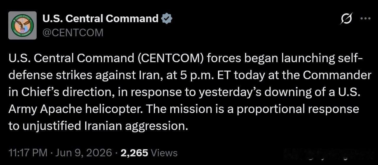 🇺🇸🇮🇷 美国中央司令部宣布，为回应一架“阿帕奇”直升机遭袭事件，美方已